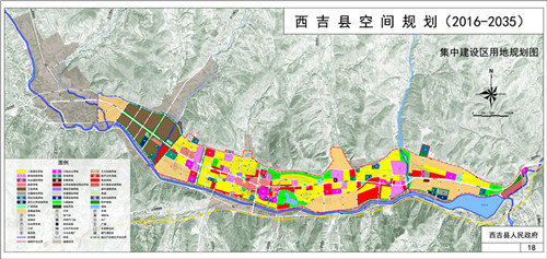 关于公开征集西吉县空间规划20162035意见的公告