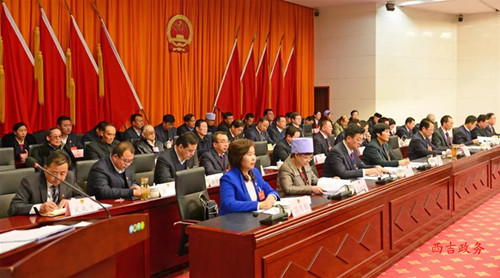 西吉县第十七届人民代表大会第二次会议第一次大会召开