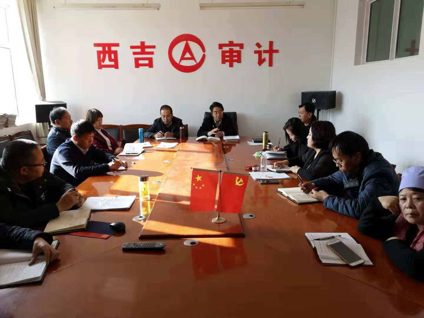 西吉县审计局组织全体干部职工集中学习