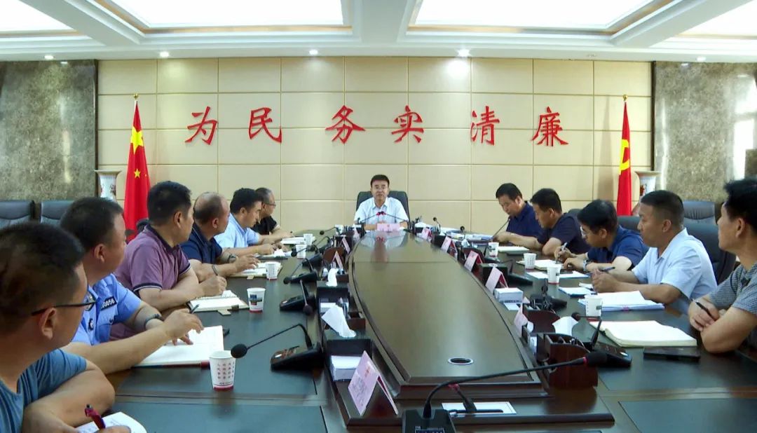 西吉县召开加强农村道路安全保障专题会
