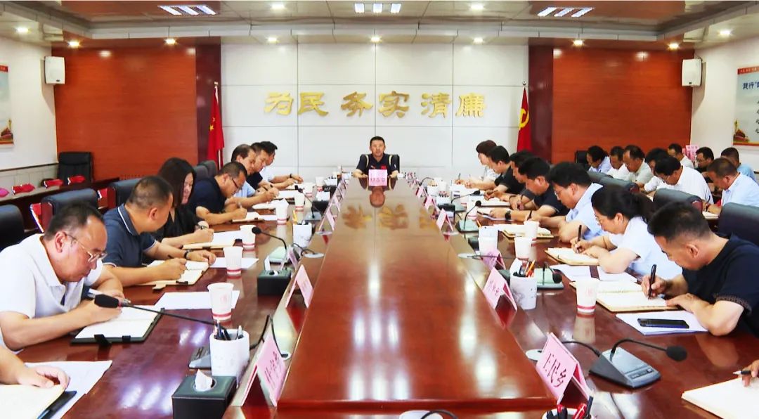 西吉县上半年农村党建“四项行动”助力全面推进乡村振兴工作汇报会召开