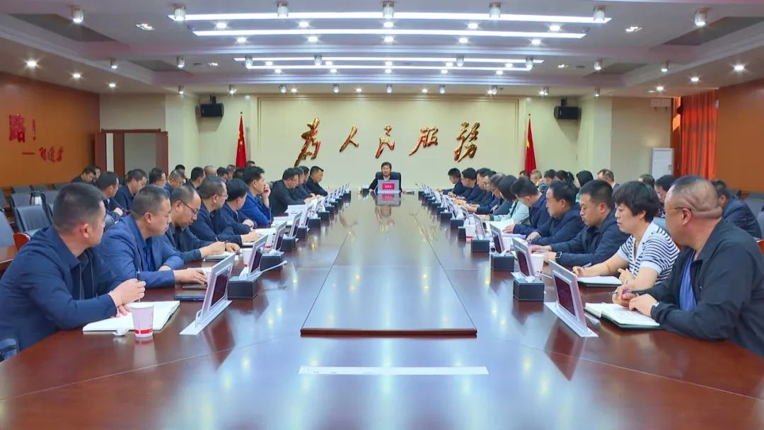西吉县召开地质灾害避险搬迁工作机制第二次会议