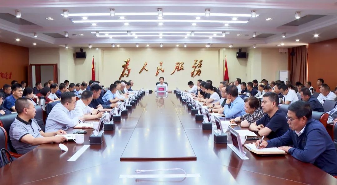 十五届县委召开2025年第20次常委会会议