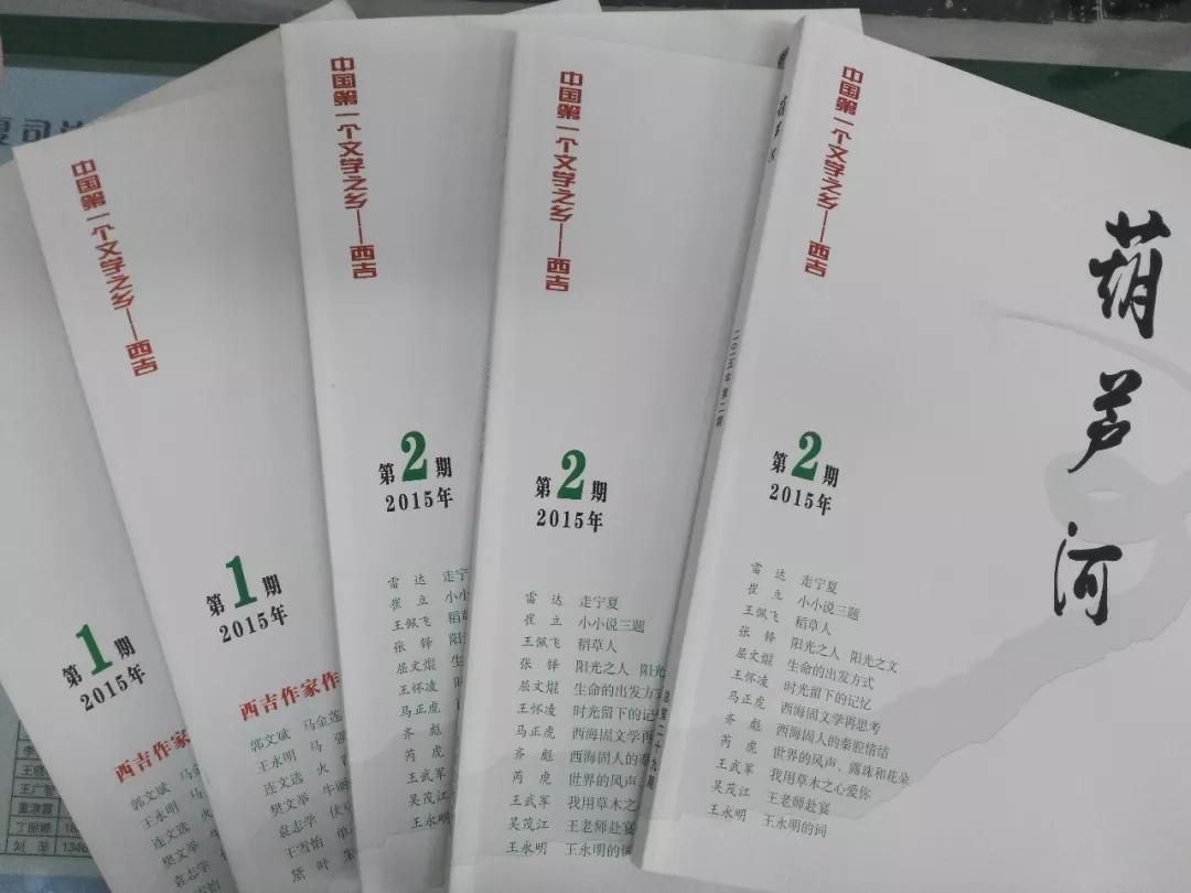 微信图片_20190613092910.jpg