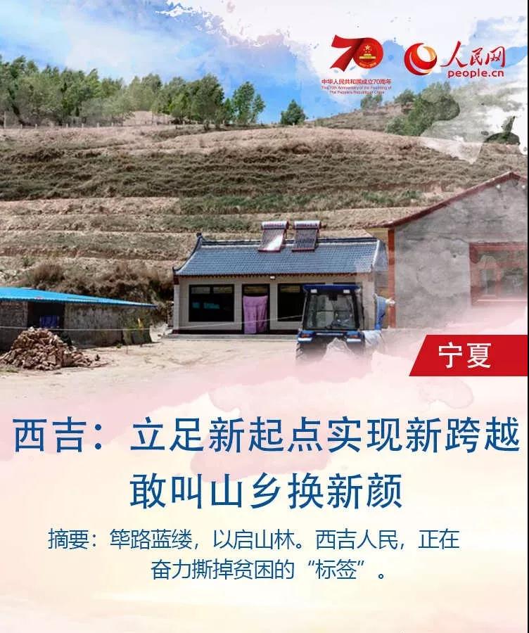 微信图片_20190829105735.jpg