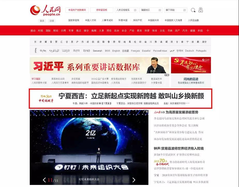 微信图片_20190829105745.jpg