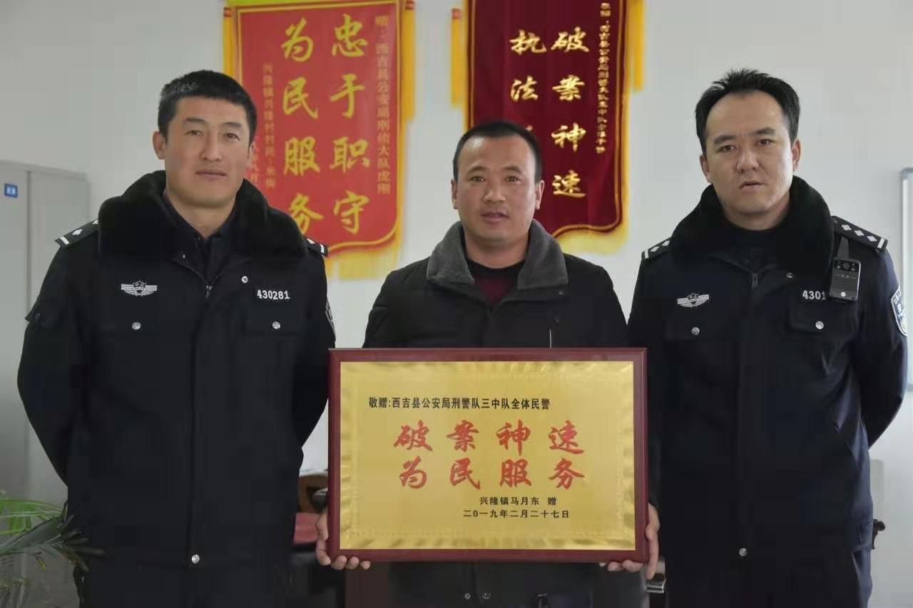 微信图片_20190305095252.jpg