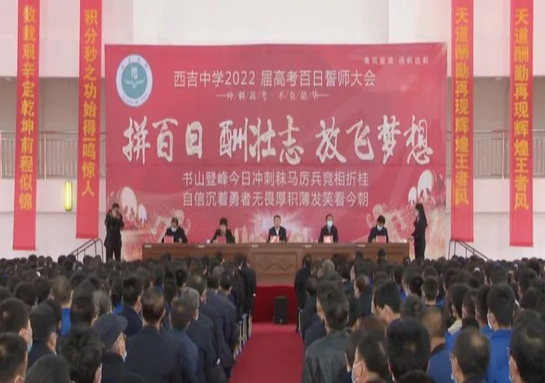 微信图片_20220401152126.jpg
