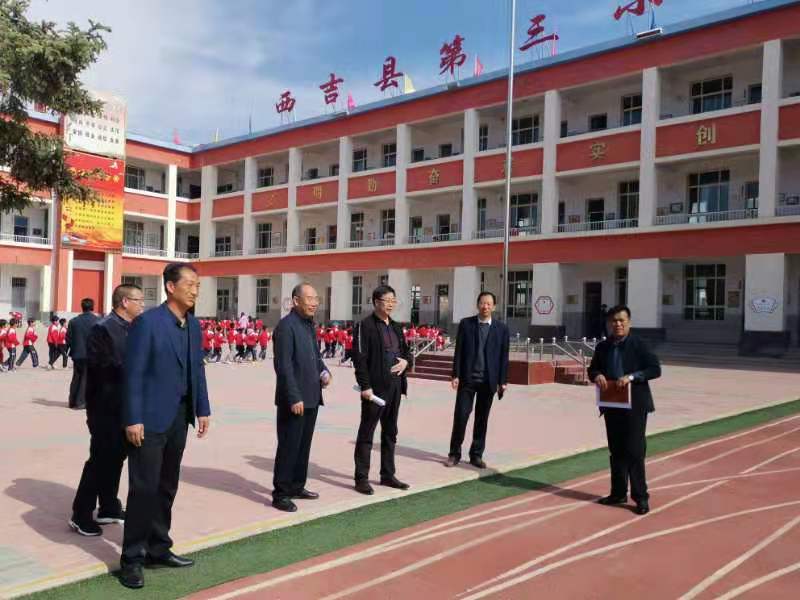 微信图片_20210518173152.jpg