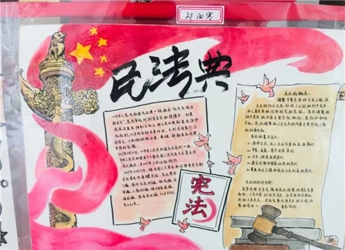 图片8.png