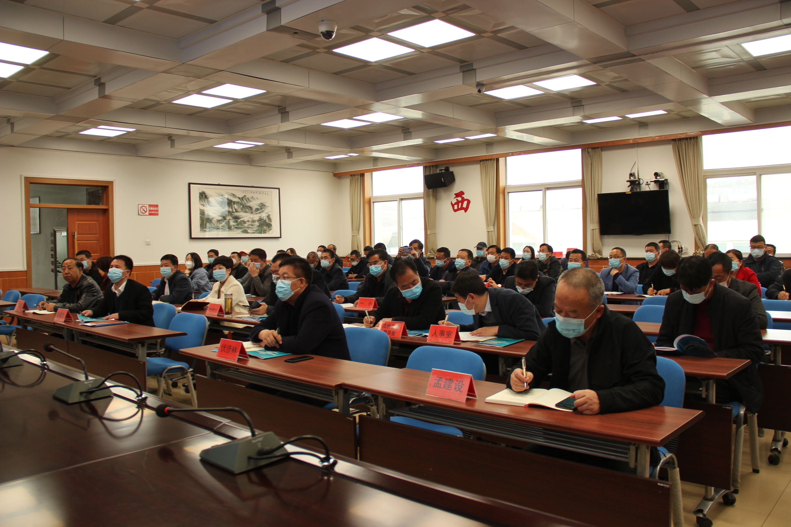 教育体育局主会场3.jpg