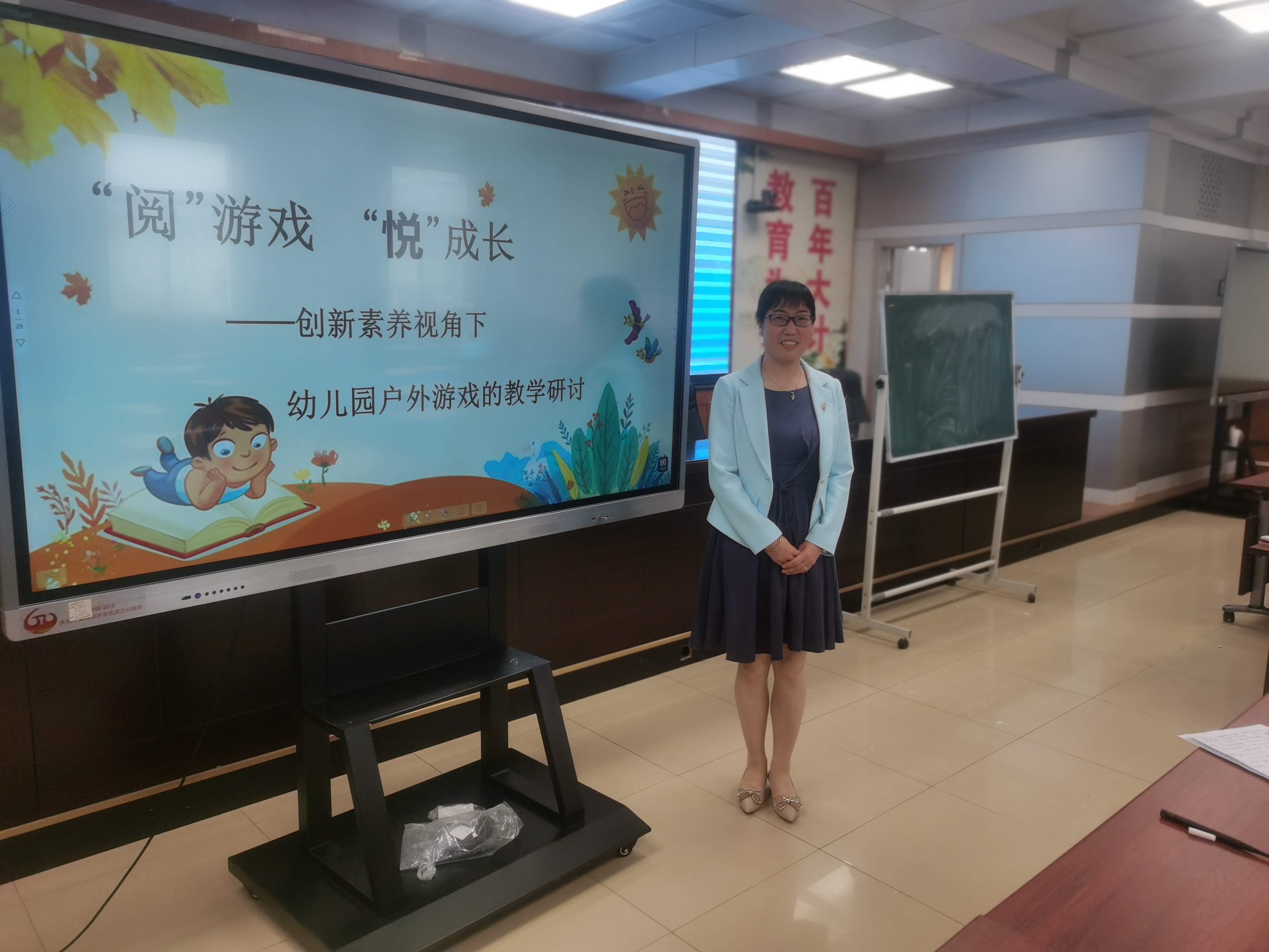 微信图片_20220512165441.jpg