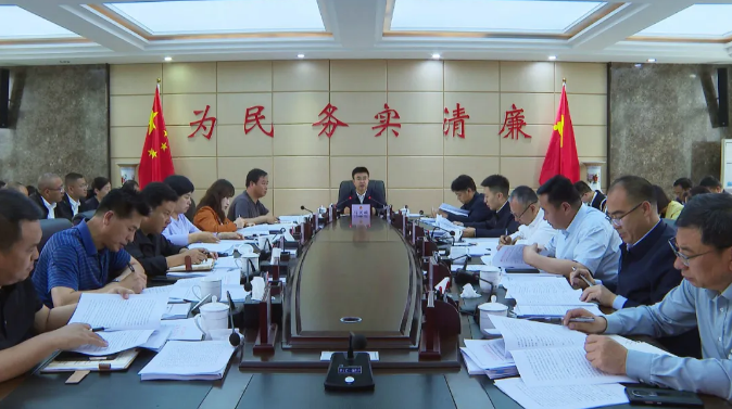 截图-2024年6月11日 16时23分47秒.png