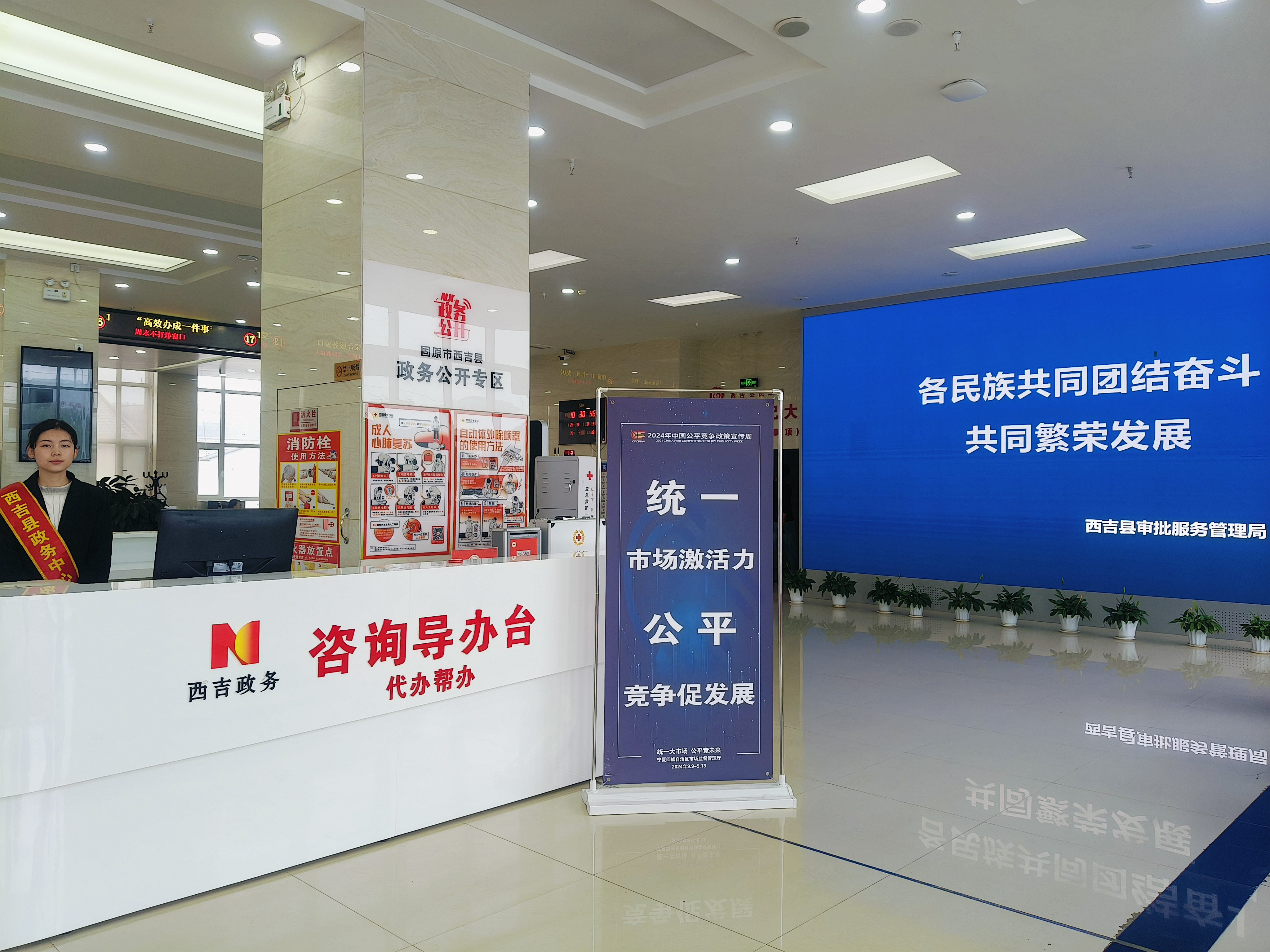 图片10.png