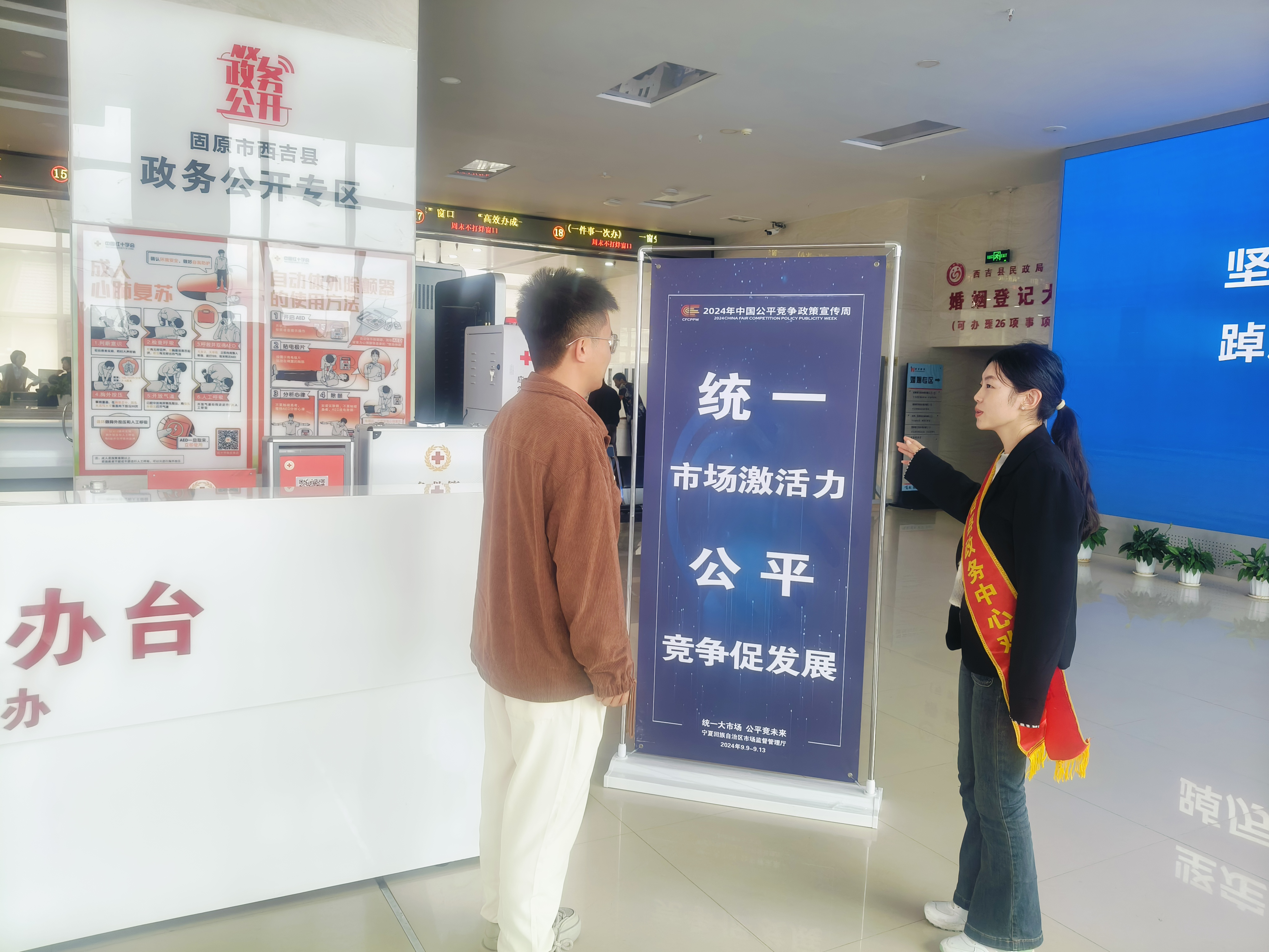 图片11.png